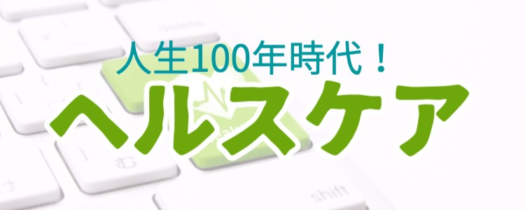 cook 今日なに作ろ？